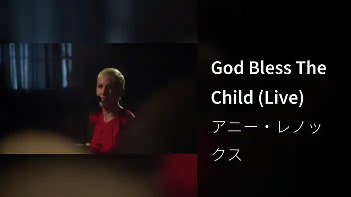 God Bless The Child (Live)
