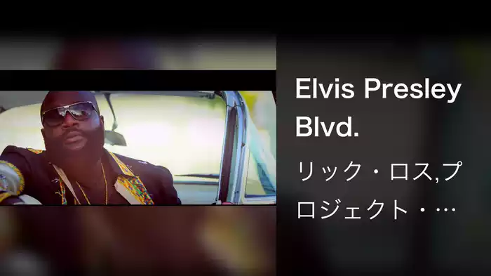 Elvis Presley Blvd.
