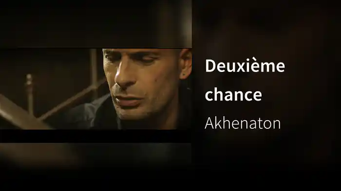 Deuxième chance