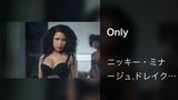 Only