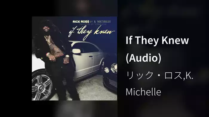 If They Knew (Audio)