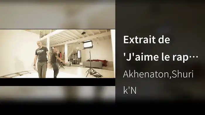 Extrait de 'J'aime le rap et le rap m'aime'