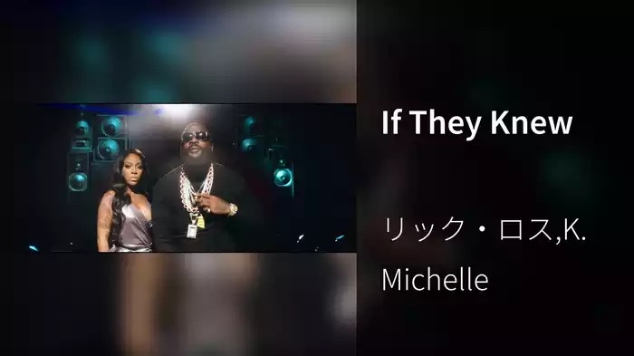 If They Knew