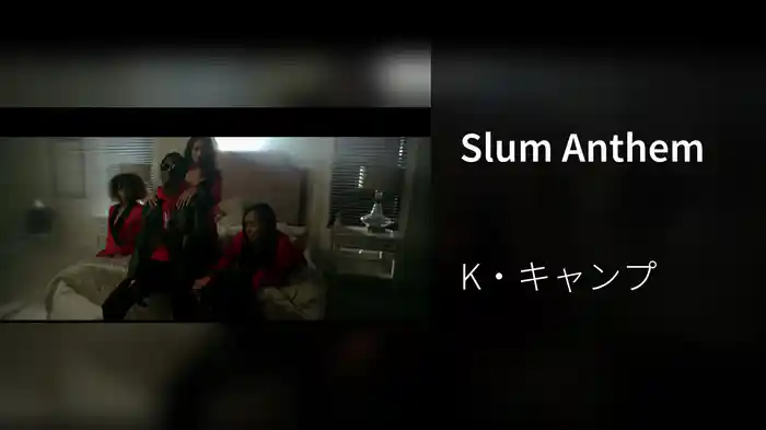 Slum Anthem