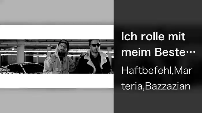 Ich rolle mit meim Besten (Babos Remix)