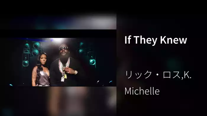 If They Knew