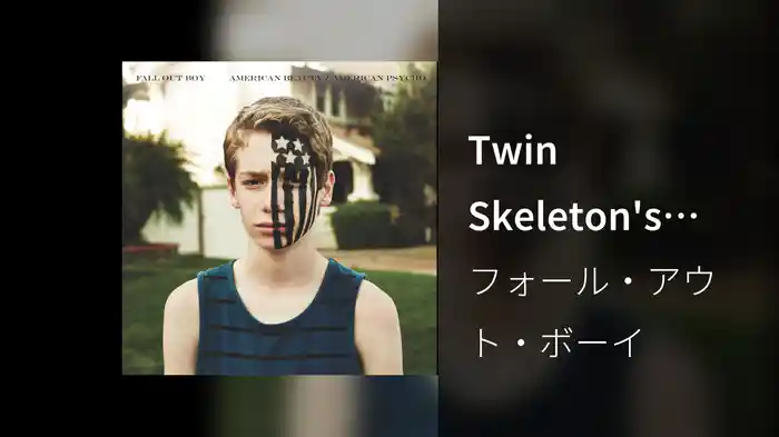 Twin Skeleton's (Hotel In NYC) (Audio)