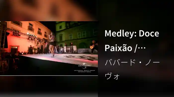 Medley: Doce Paixão / Namorar (Live)