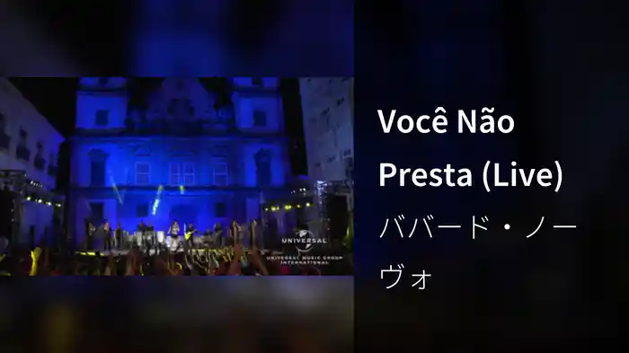Você Não Presta (Live)