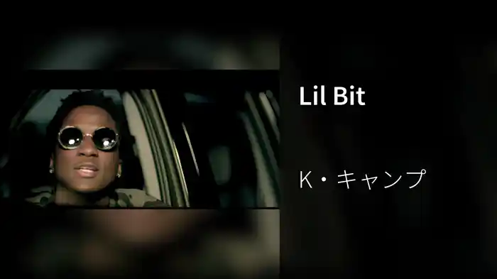 Lil Bit
