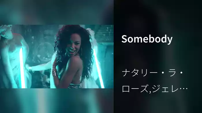 Somebody