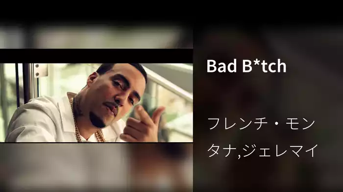 Bad B*tch