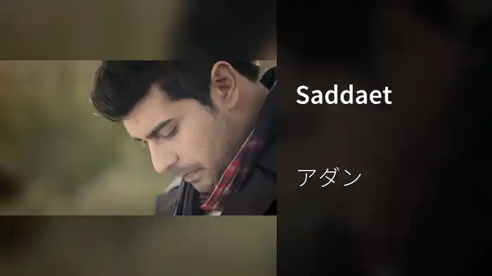 Saddaet