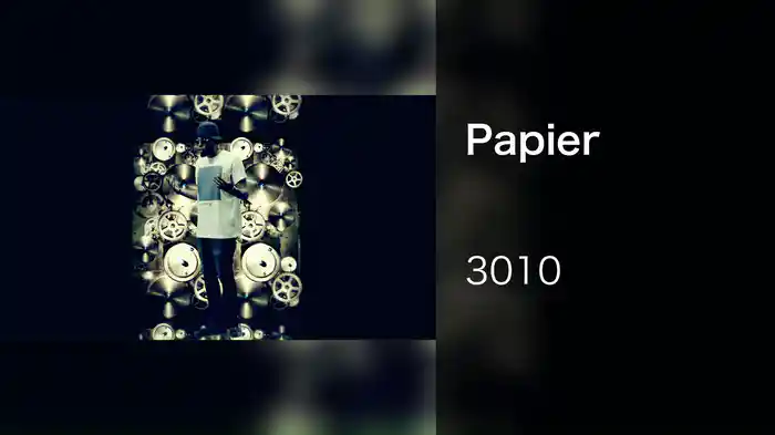Papier