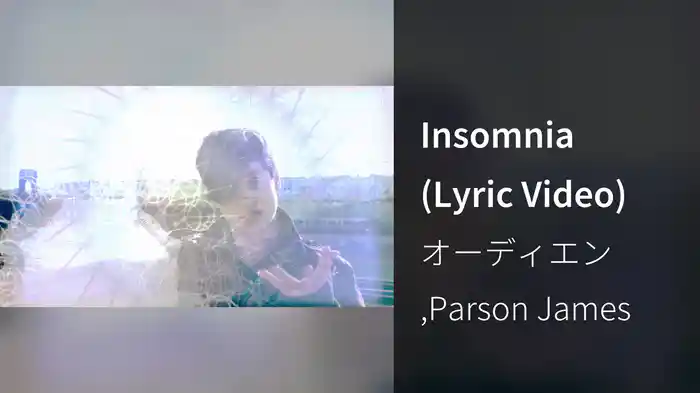 Insomnia (Lyric Video)