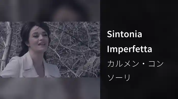 Sintonia Imperfetta