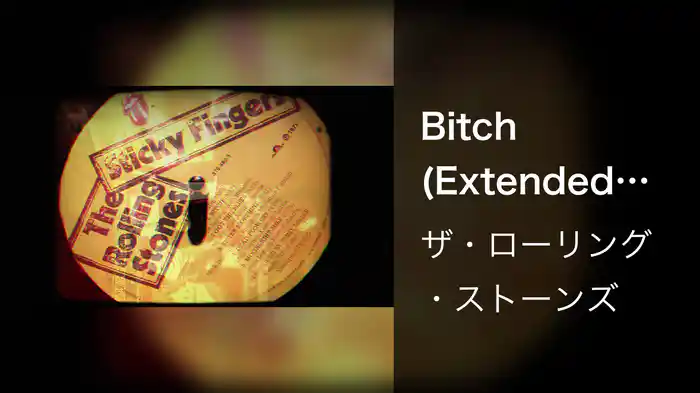 Bitch (Extended Version / Audio)