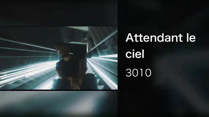 Attendant le ciel