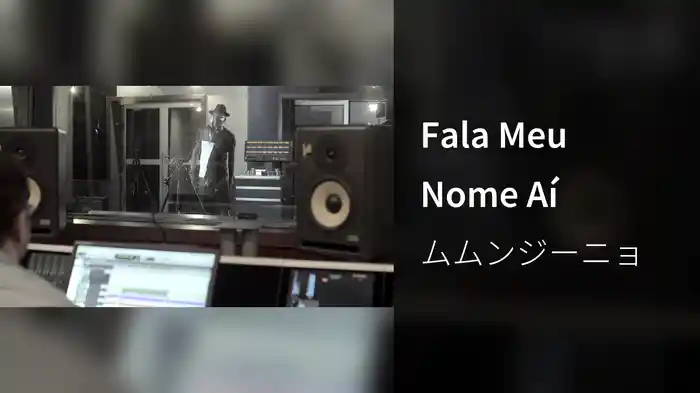Fala Meu Nome Aí