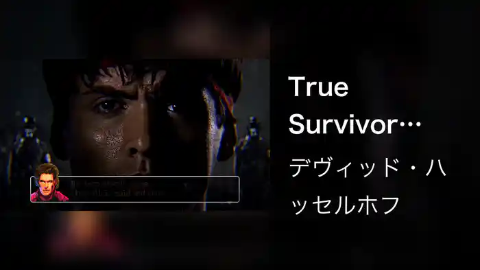 True Survivor (Lyric Video)