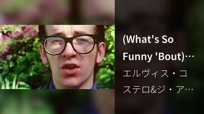 (What's So Funny 'Bout) Peace, Love And Understanding