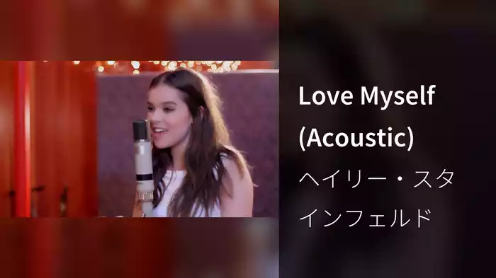 Love Myself (Acoustic)
