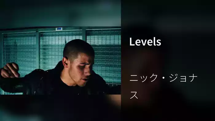 Levels