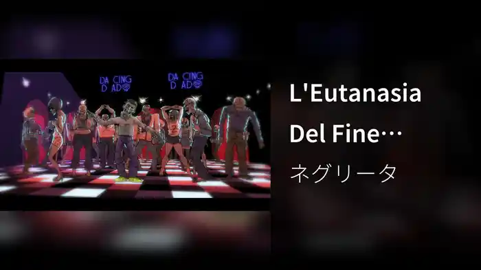 L'Eutanasia Del Fine Settimana