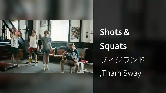 Shots & Squats