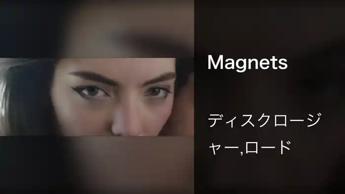 Magnets