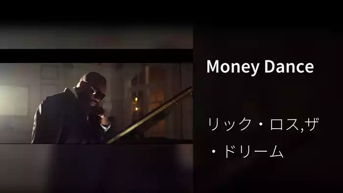 Money Dance