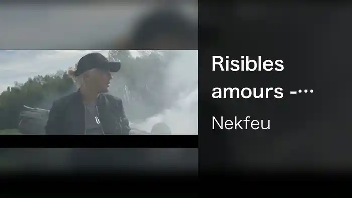 Risibles amours - 7:77 am