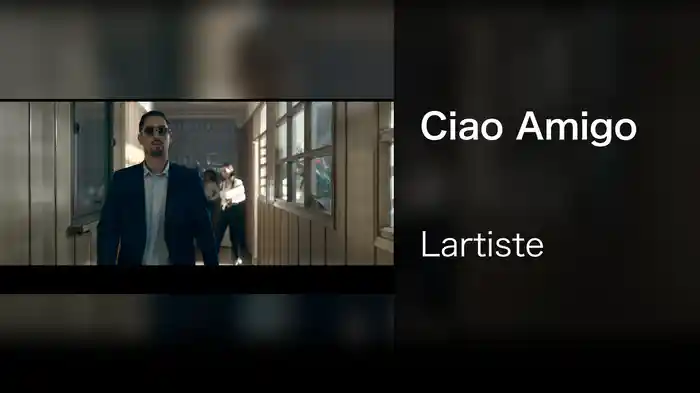 Ciao Amigo