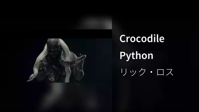 Crocodile Python
