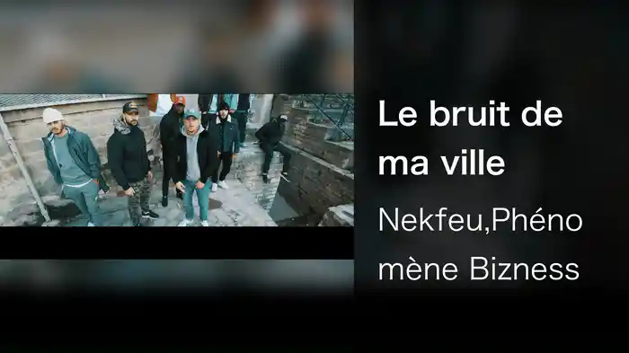 Le bruit de ma ville