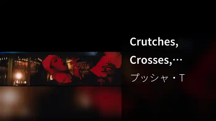 Crutches, Crosses, Caskets