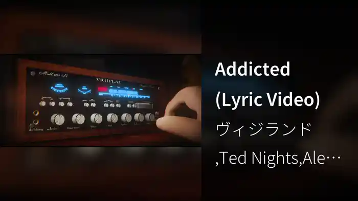 Addicted (Lyric Video)