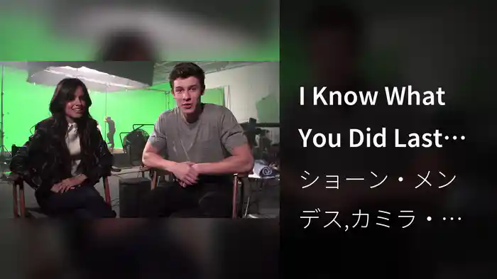 I Know What You Did Last Summer (Behind The Scenes)