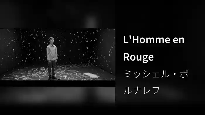 L'Homme en Rouge