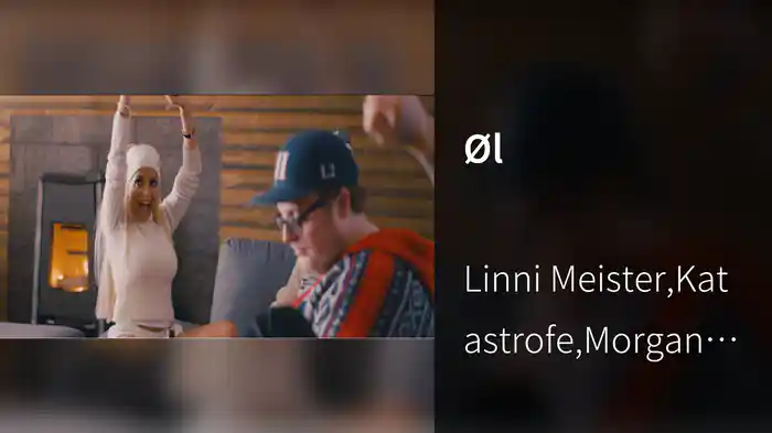 Øl