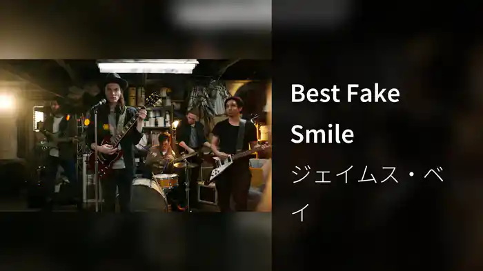 Best Fake Smile