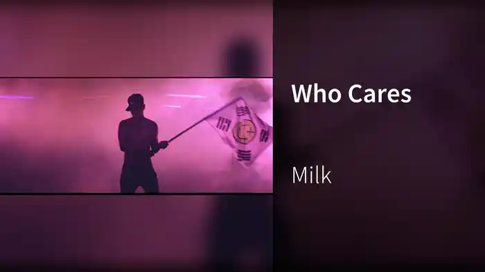 Who Cares