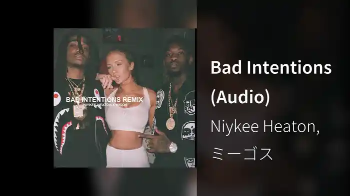 Bad Intentions (Audio)