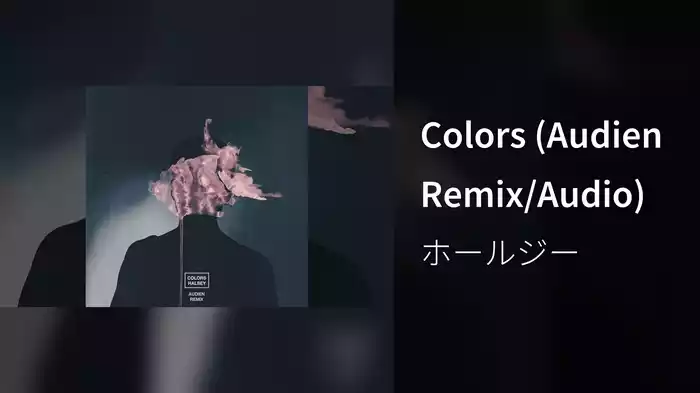 Colors (Audien Remix/Audio)