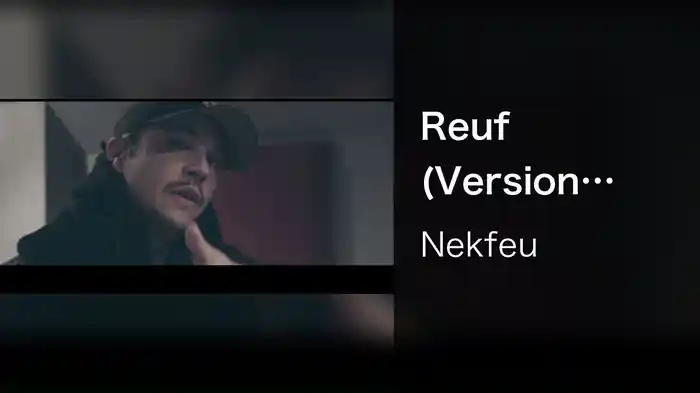 Reuf (Version Five)