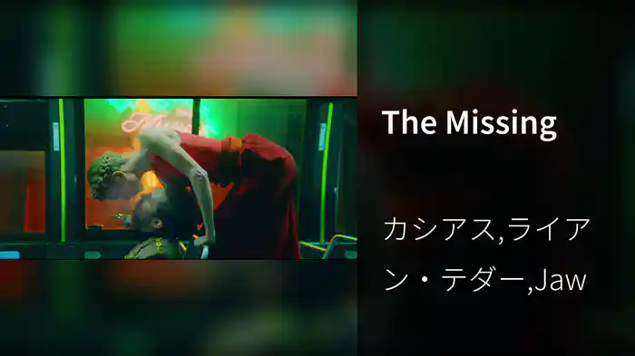 The Missing