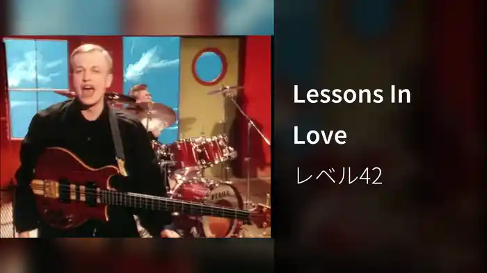Lessons In Love