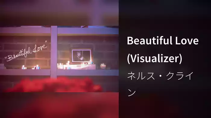 Beautiful Love (Visualizer)