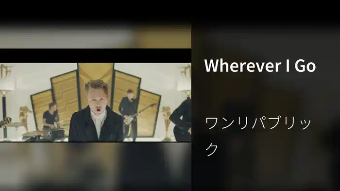 Wherever I Go