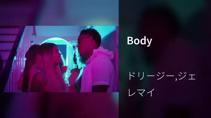 Body